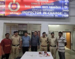 RPF recovers lost property