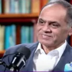 Ramesh-Damani